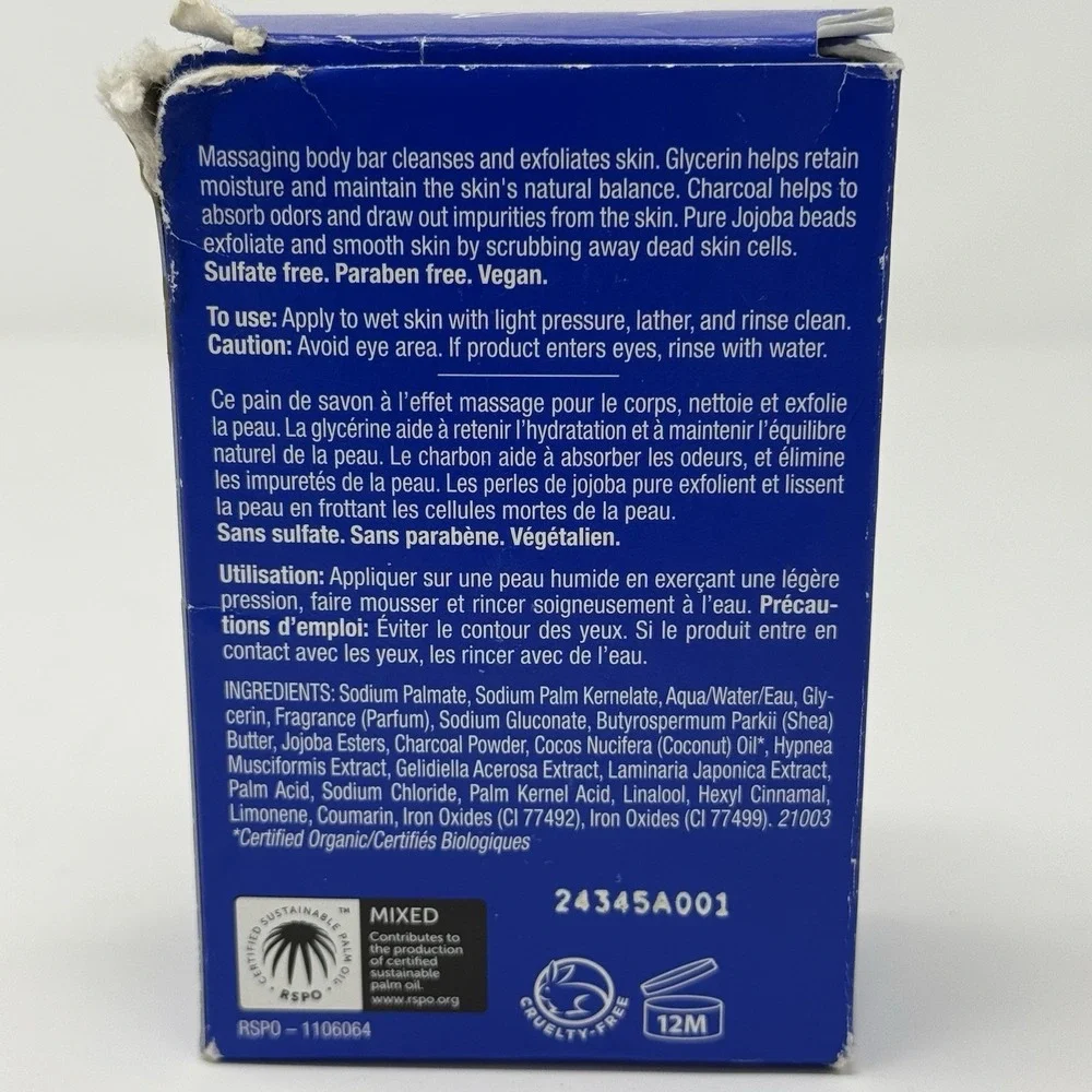 Jack Black Charcoal Body Bar Massaging Soap 4.75oz | SEALED AND NEW IN BOX!!